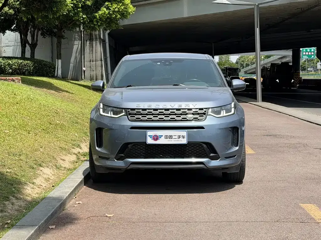 Land Rover Discovery Sport — фото 7