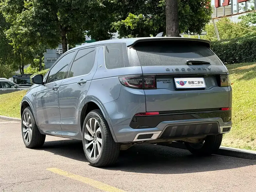 Land Rover Discovery Sport — фото 9