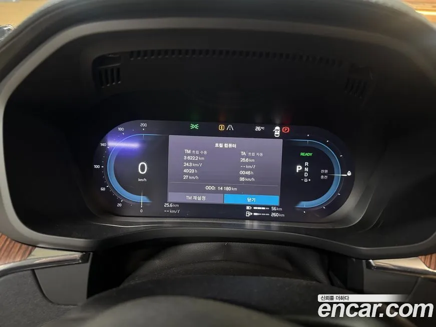Volvo XC60 2025 из KR, фото 2