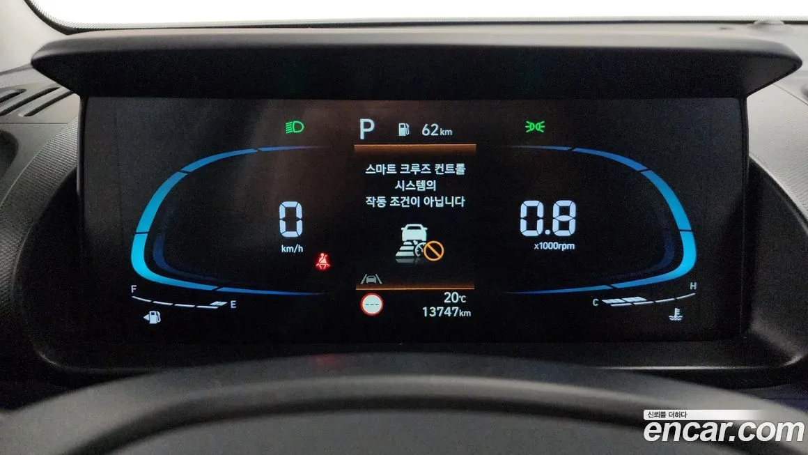 Hyundai Casper 2024 из KR, фото 10