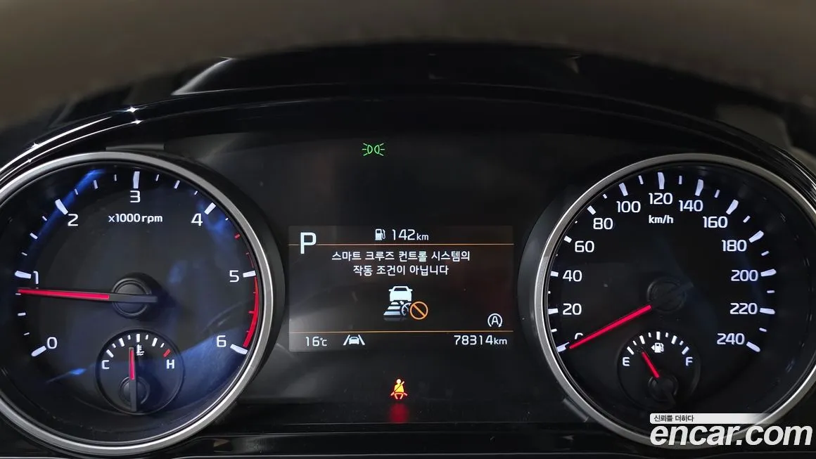 Kia Carnival 2021 из KR, фото 9