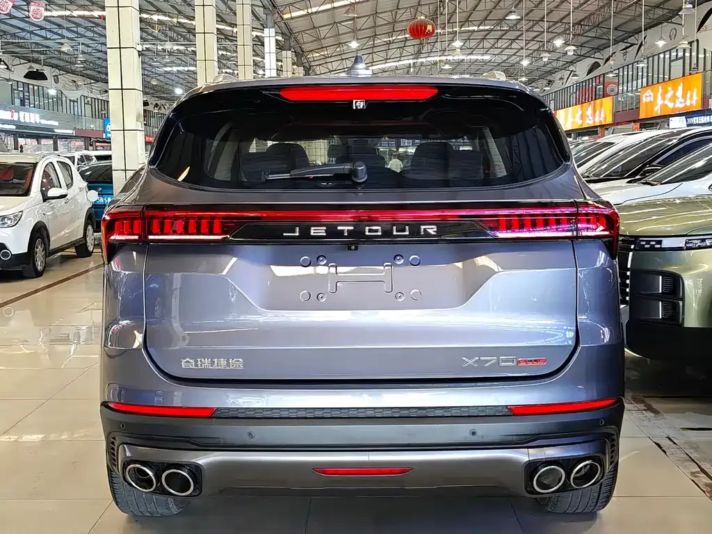 Jetour X70 PLUS — фото 10