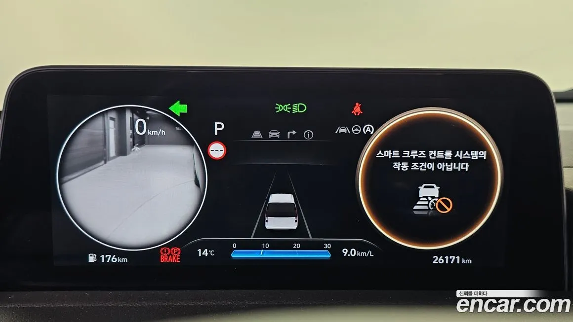Hyundai Staria — фото 4