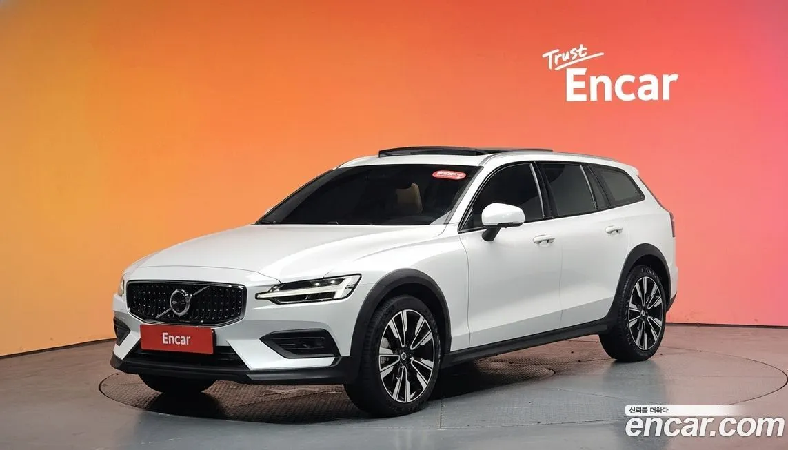Volvo V60 B5 Ultimate AWD 1