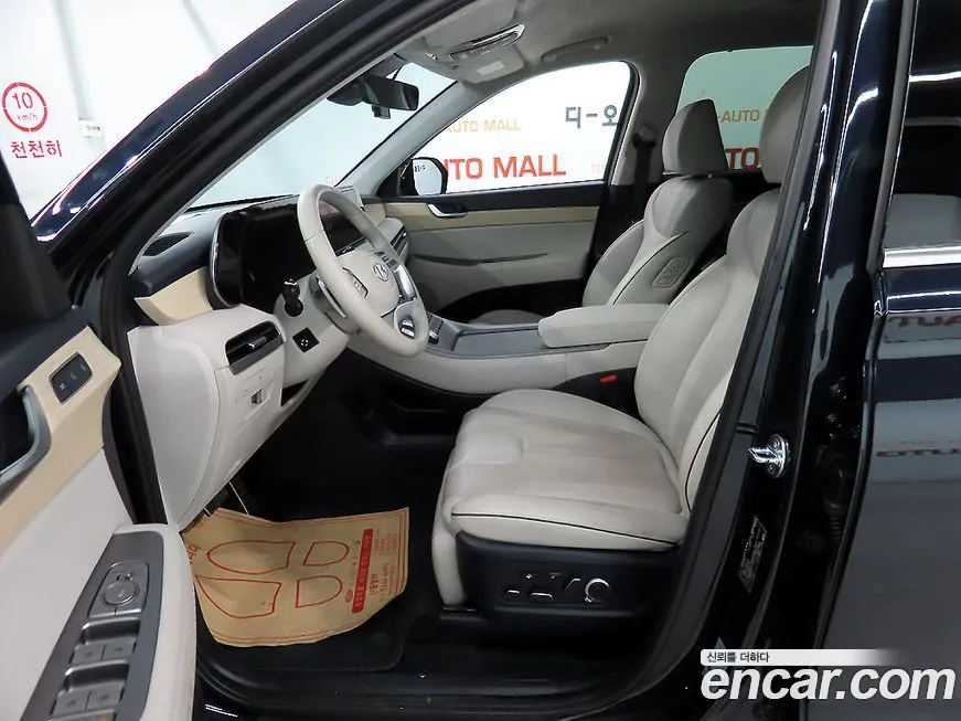 Hyundai Palisade 2023 из KR, фото 4