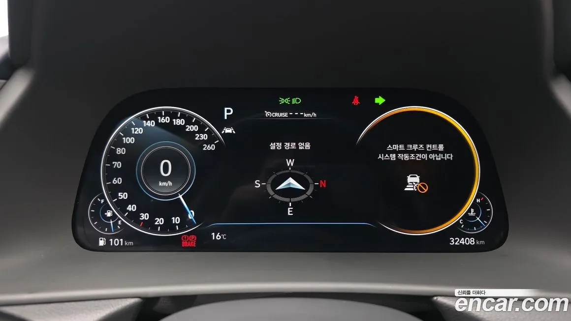 Hyundai Sonata 2021 из KR, фото 8