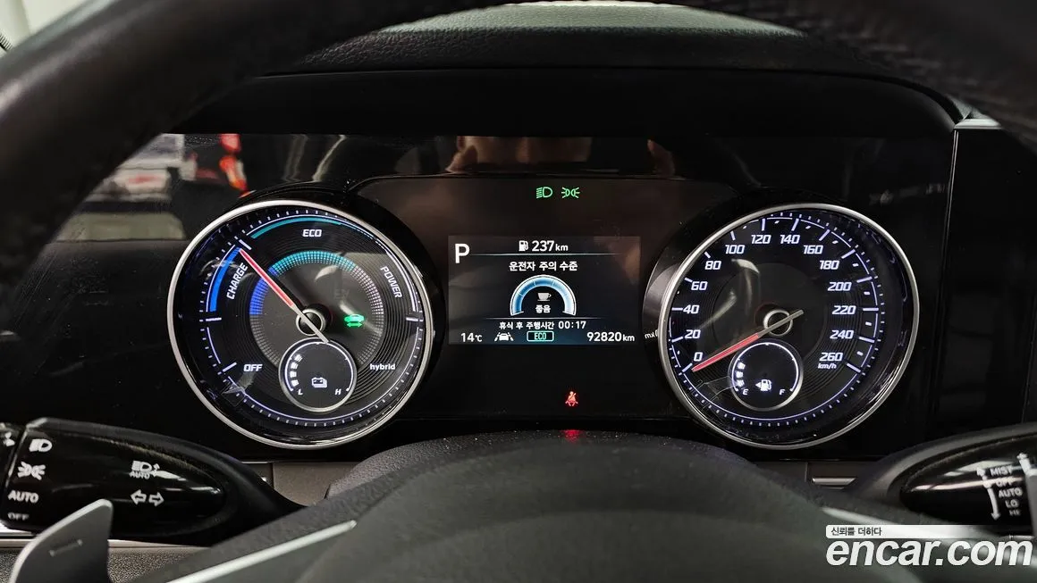 Hyundai Grandeur 2022 из KR, фото 7