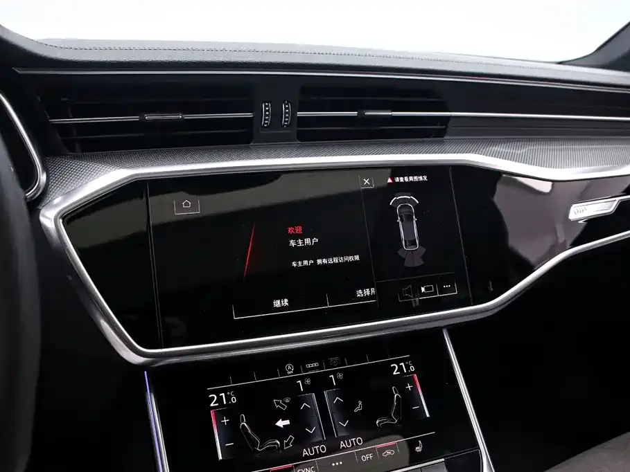 Audi A6L — фото 9