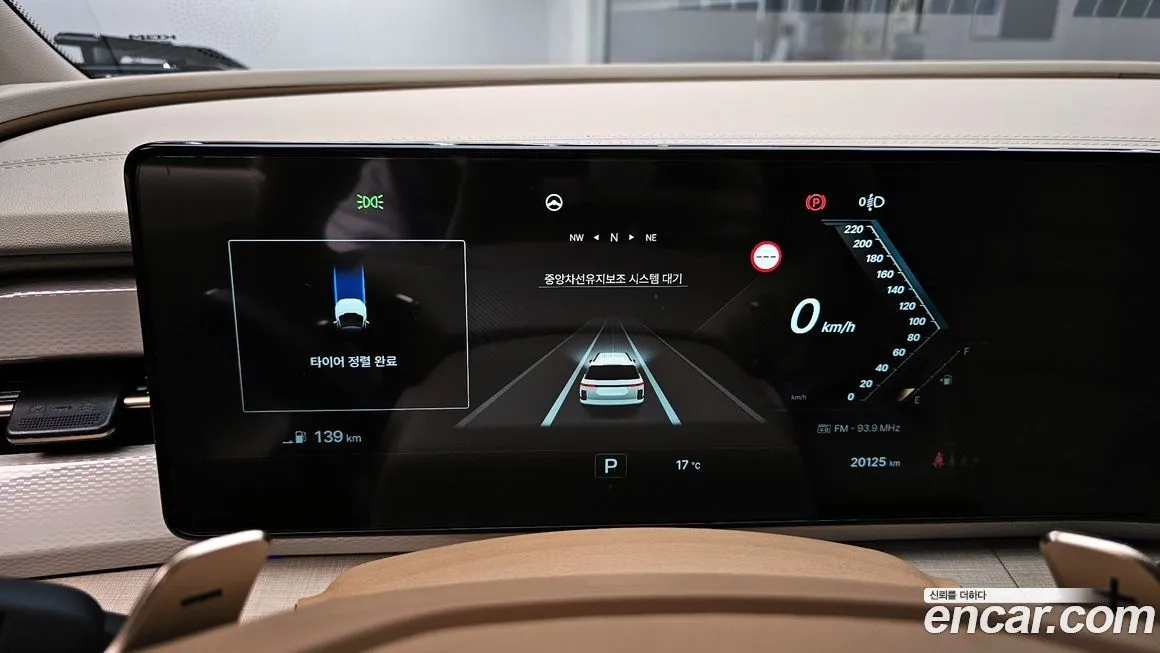 KG Mobility (Ssangyong) Actyon 2025 из KR, фото 6
