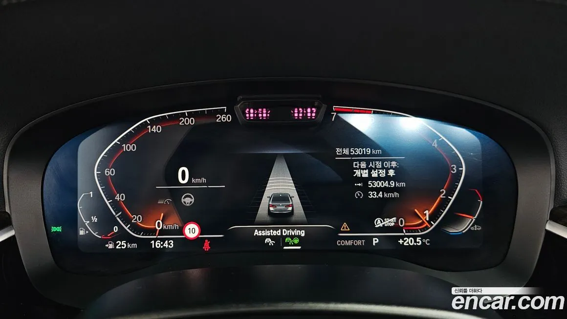 BMW 5-Series 2023 из KR, фото 6