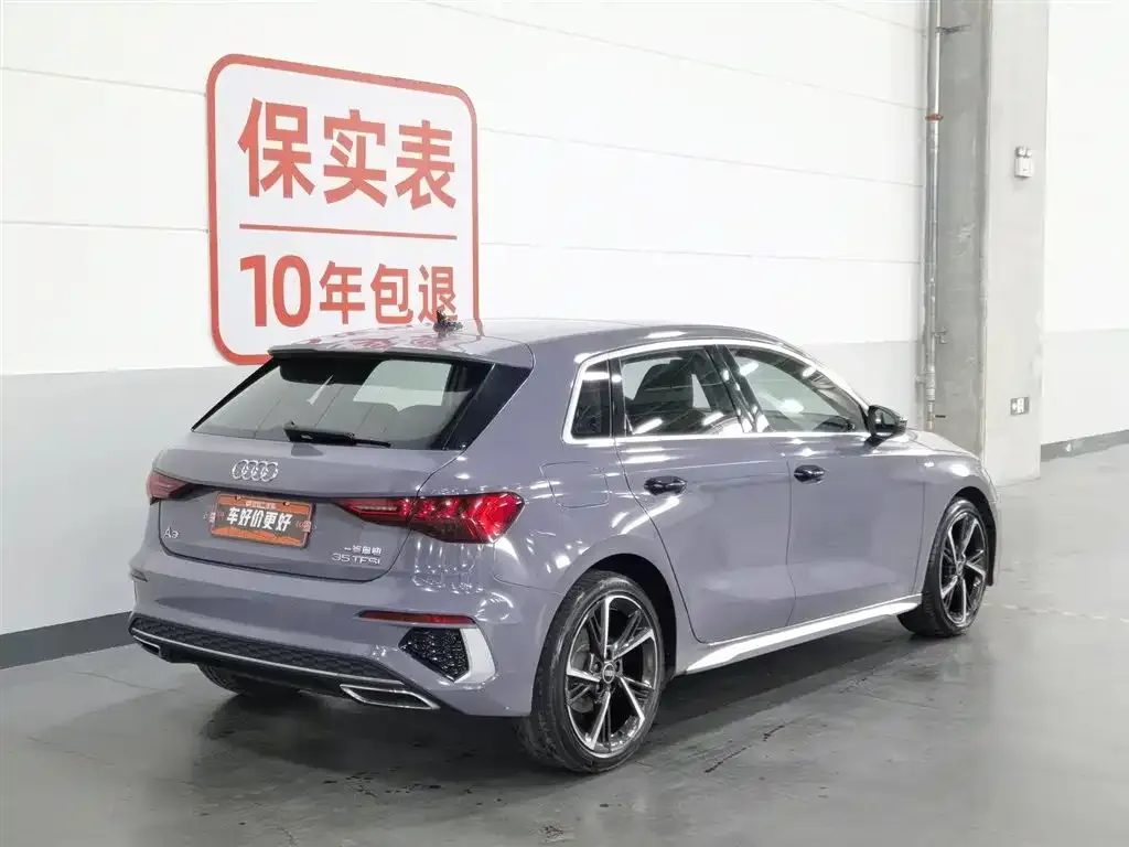 Audi A3 — фото 7