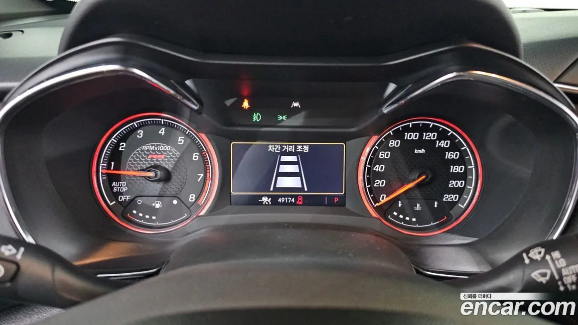 Chevrolet (GM Daewoo) Trailblazer 2022 из KR, фото 3