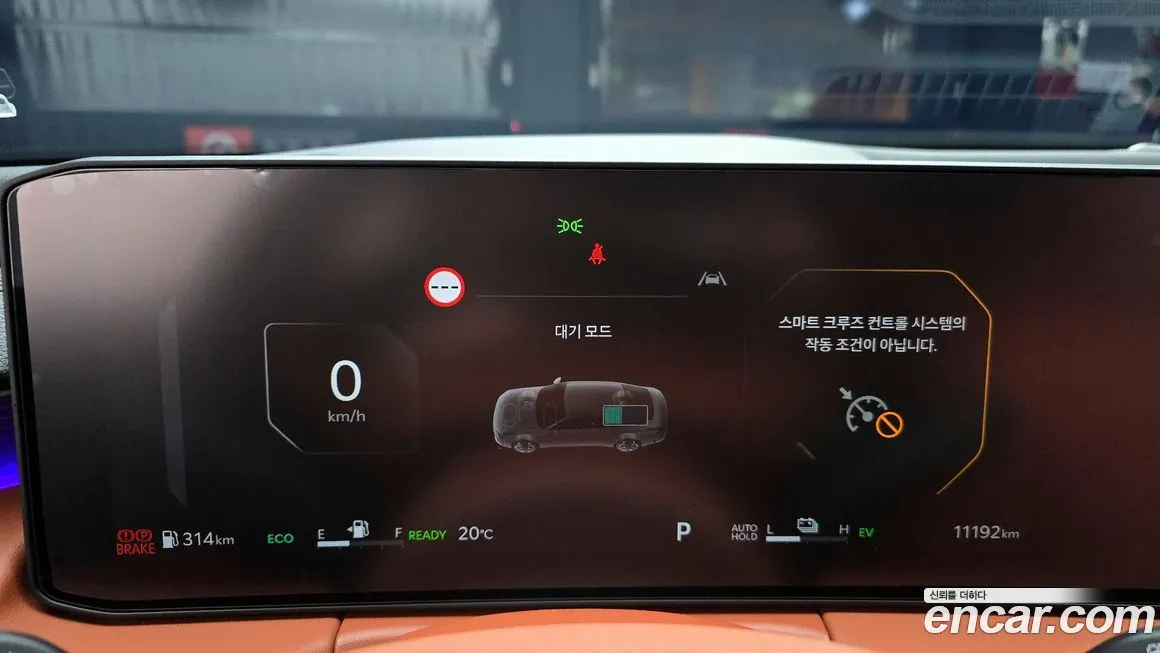 Kia K8 2025 из KR, фото 3