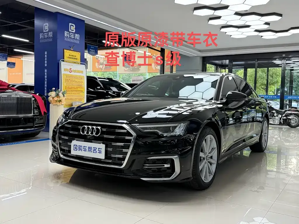 Audi A6L 2024 из CN, фото 1