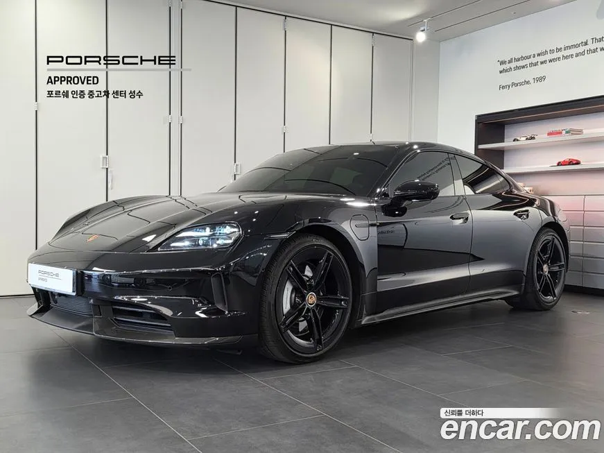 Porsche Taycan