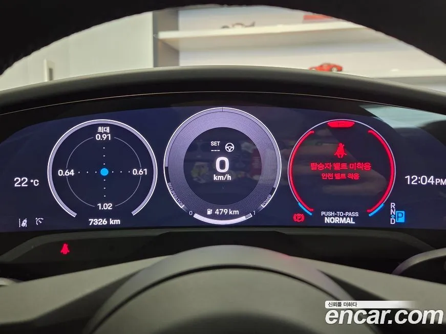 Porsche Taycan 2025 из KR, фото 7