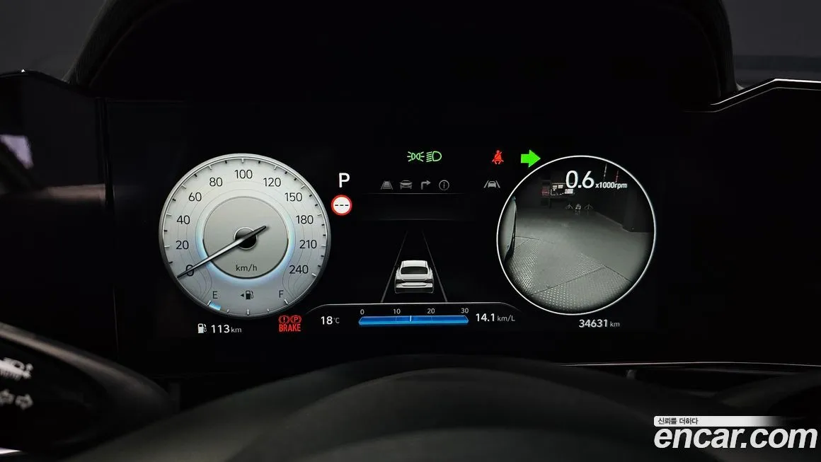 Hyundai AVANTE 2024 из KR, фото 6