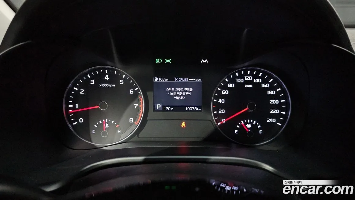 Kia K3 2021 из KR, фото 8