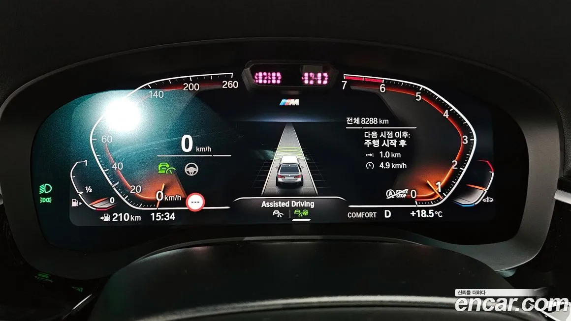 BMW 5-Series 2023 из KR, фото 4