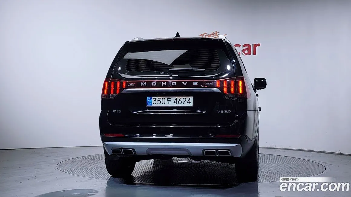 Kia Mohave 2021 из KR, фото 6