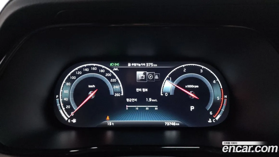 Kia Mohave 2021 из KR, фото 3