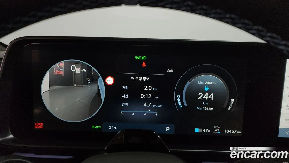 Hyundai Ioniq6 2026 из KR, фото 7