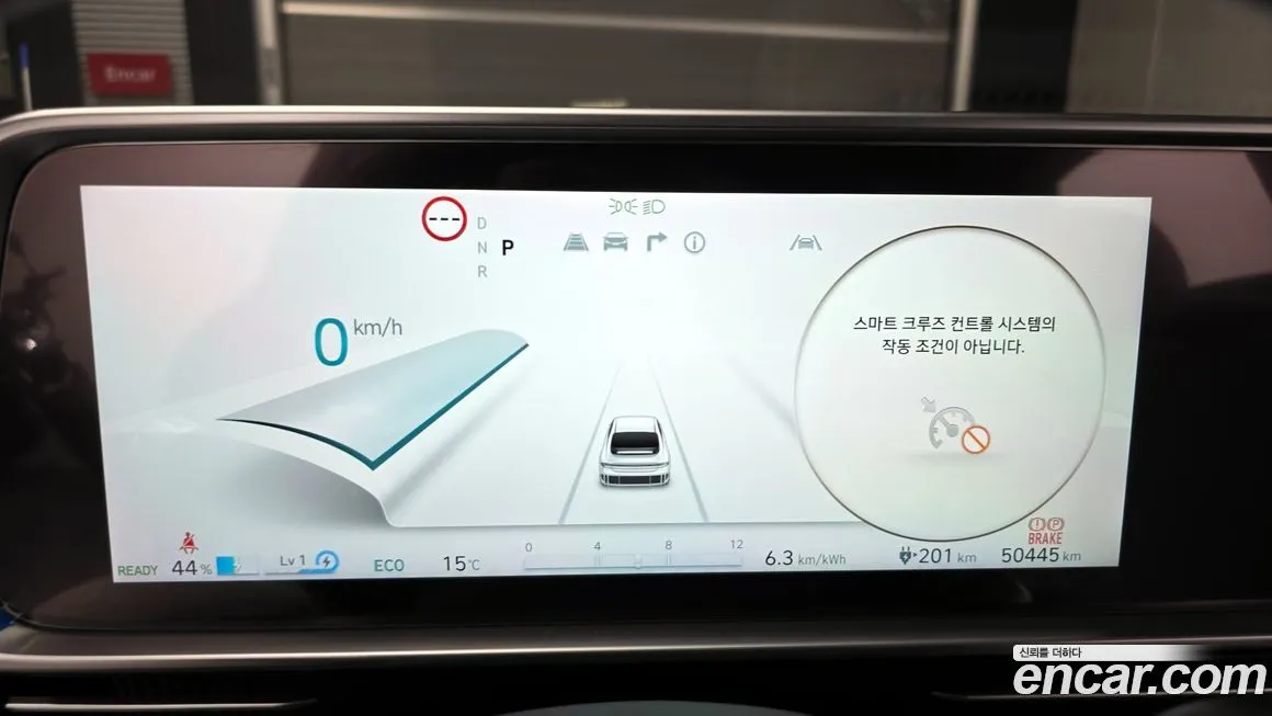 Hyundai Ioniq6 — фото 7