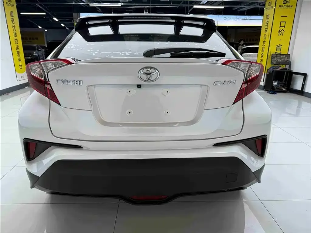 Toyota C-HR — фото 8
