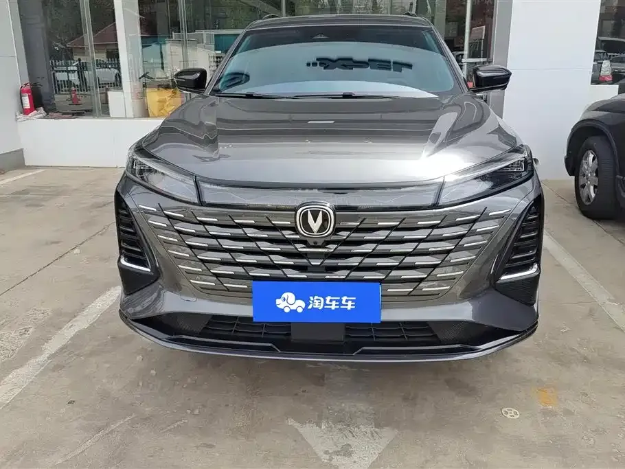 Changan CS75PLUS — фото 6