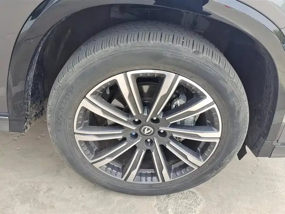 Changan CS75PLUS — фото 2