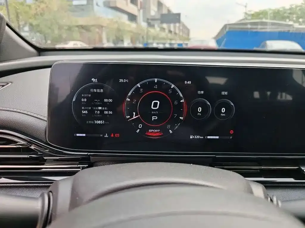 GAC Motor Shadow Leopard — фото 2
