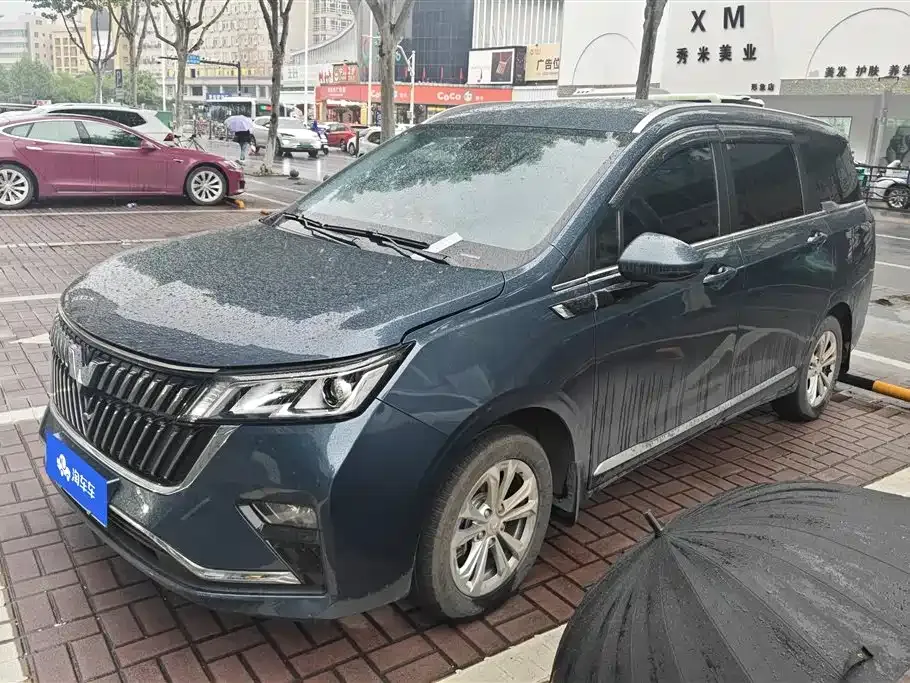 Wuling Jiachen