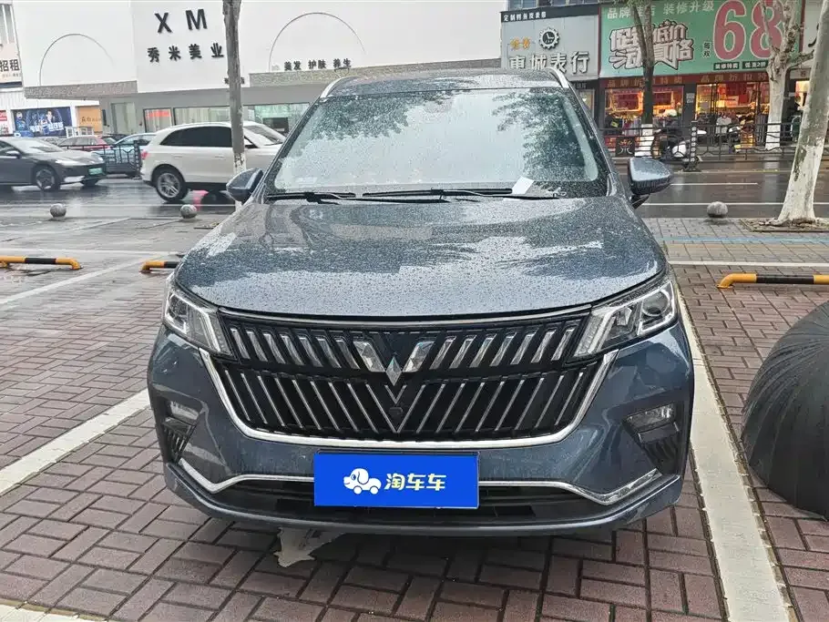 Wuling Jiachen 2024 из CN, фото 8
