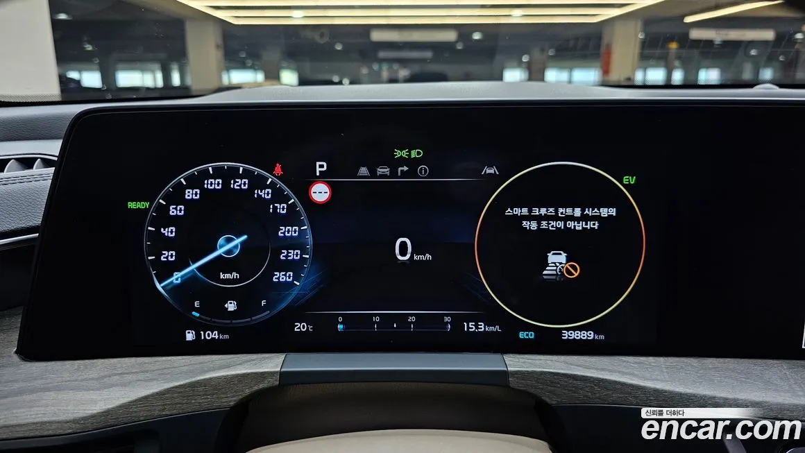 Kia K8 2023 из KR, фото 2