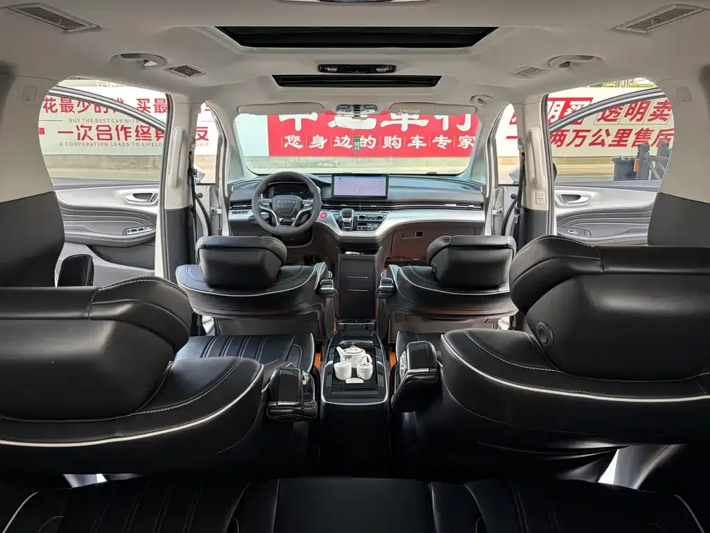 Roewe iMAX8 2021 из CN, фото 2