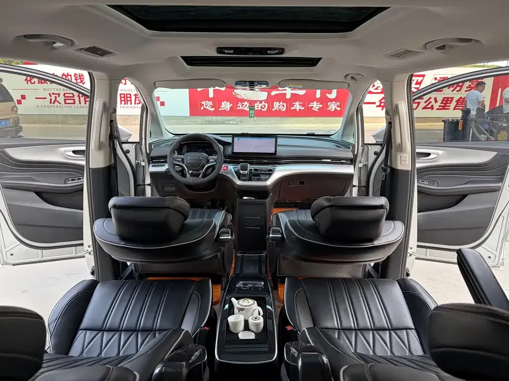Roewe iMAX8 2021 из CN, фото 9