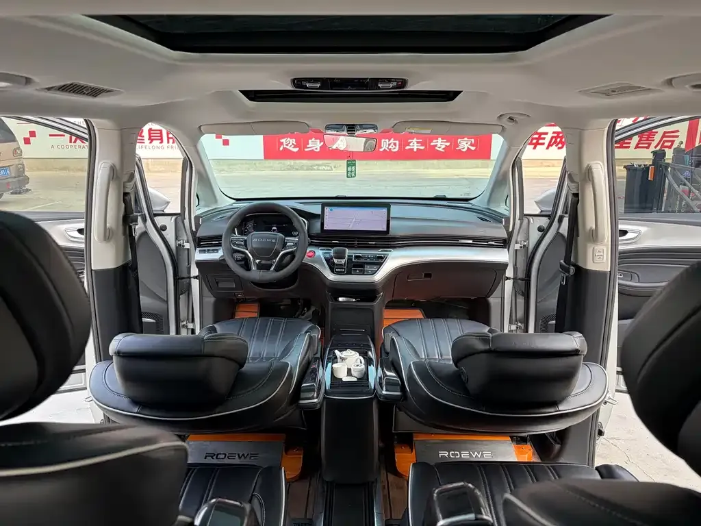 Roewe iMAX8 2021 из CN, фото 5