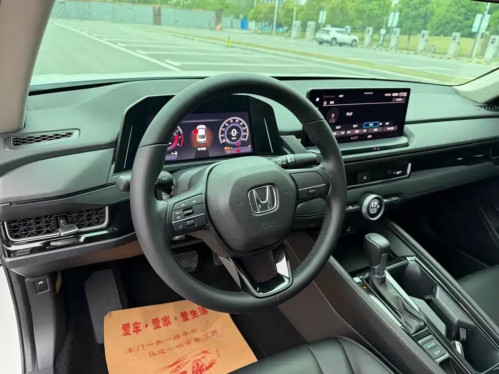 Honda Inspire 2023 из CN, фото 4
