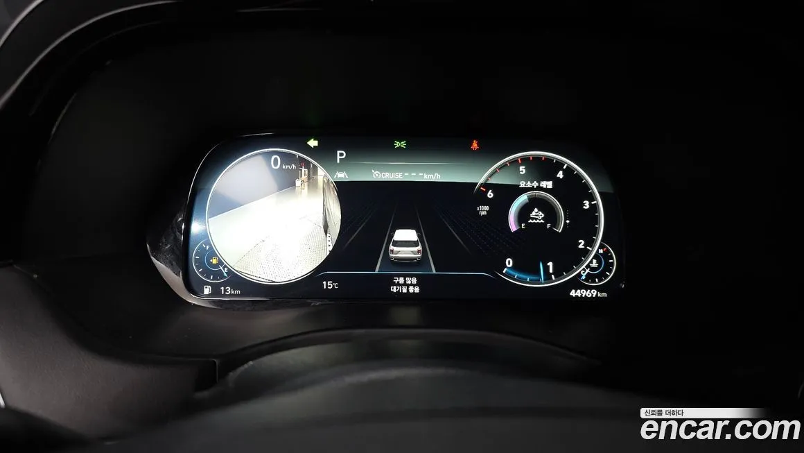 Hyundai Palisade 2022 из KR, фото 3