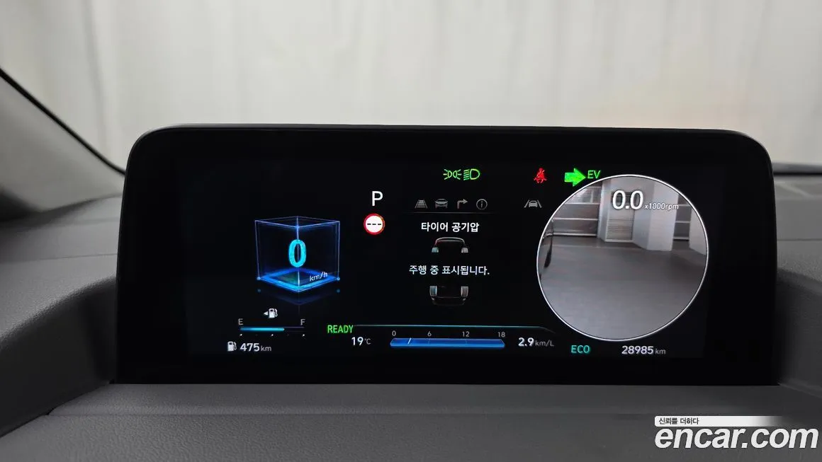 Hyundai Staria 2025 из KR, фото 6