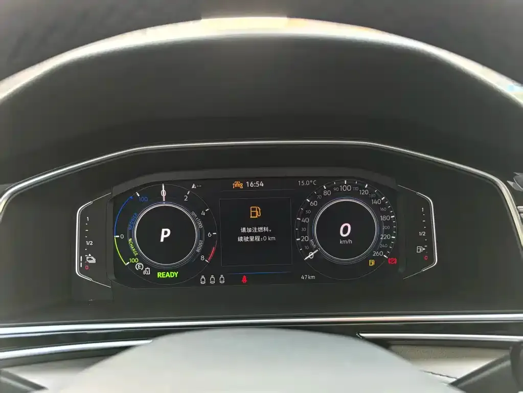 Volkswagen Tiguan L New Energy — фото 2