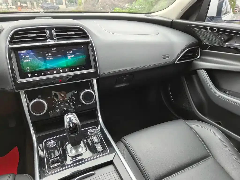 Jaguar XEL 2021 из CN, фото 10