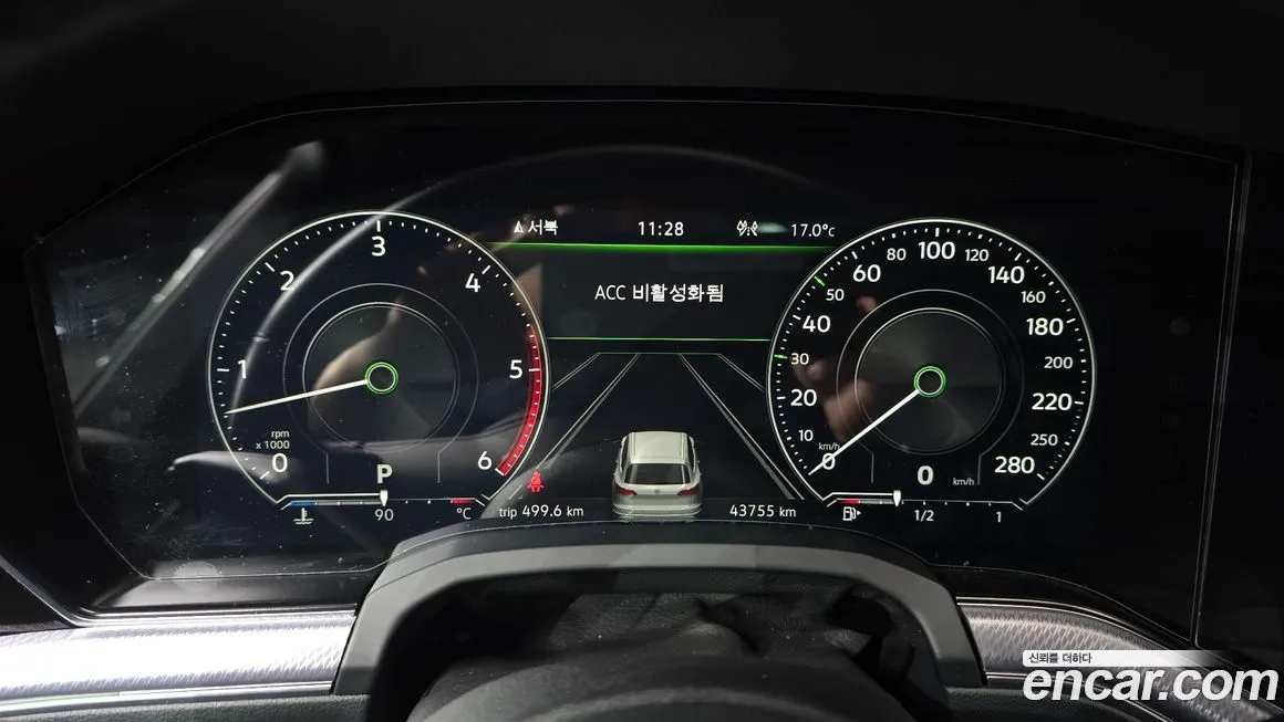 Volkswagen Touareg 2023 из KR, фото 4