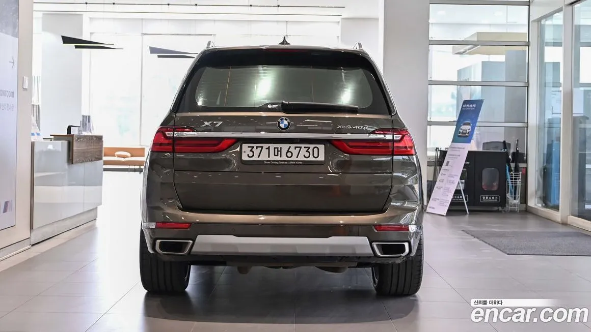 BMW X7 2022 из KR, фото 3