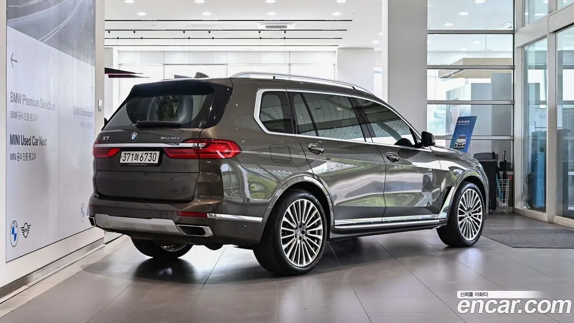 BMW X7 2022 из KR, фото 5