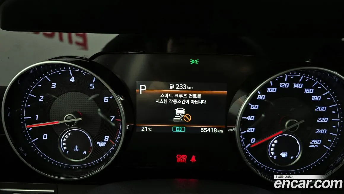 Hyundai Grandeur 2022 из KR, фото 2