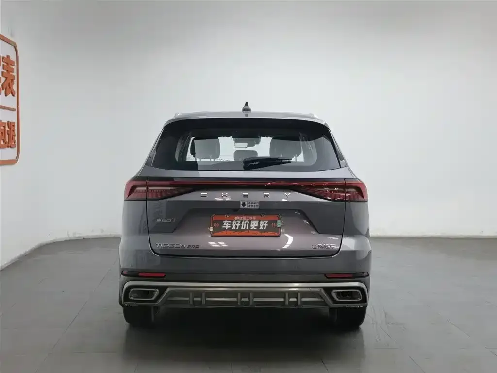Chery Tiggo 8 PRO — фото 2