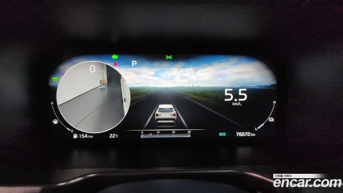 Kia Sorento — фото 3
