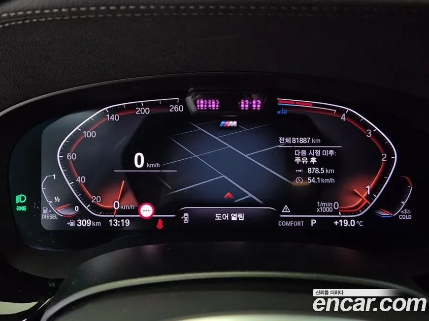 BMW Gran Turismo 2022 из KR, фото 4
