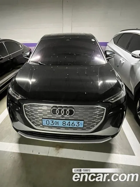Audi Q4 e-tron 2023 из KR, фото 3
